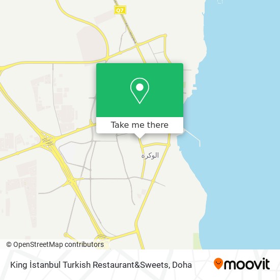 King İstanbul Turkish Restaurant&Sweets map