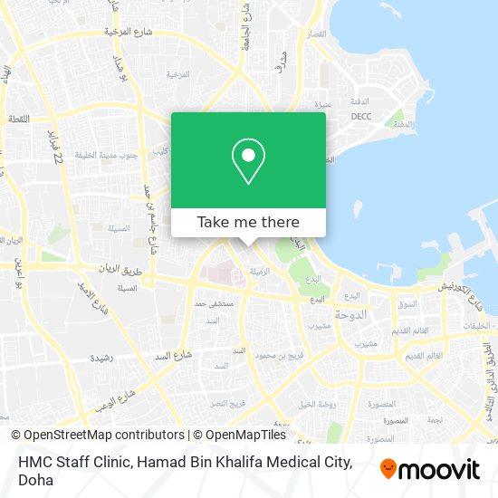 HMC Staff Clinic, Hamad Bin Khalifa Medical City map