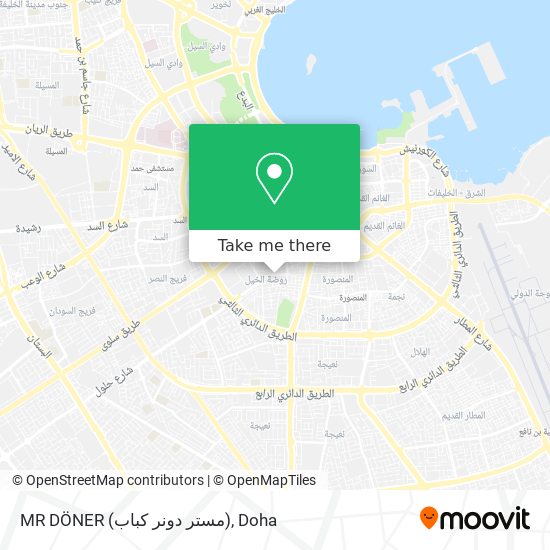 MR DÖNER (مستر دونر كباب) map