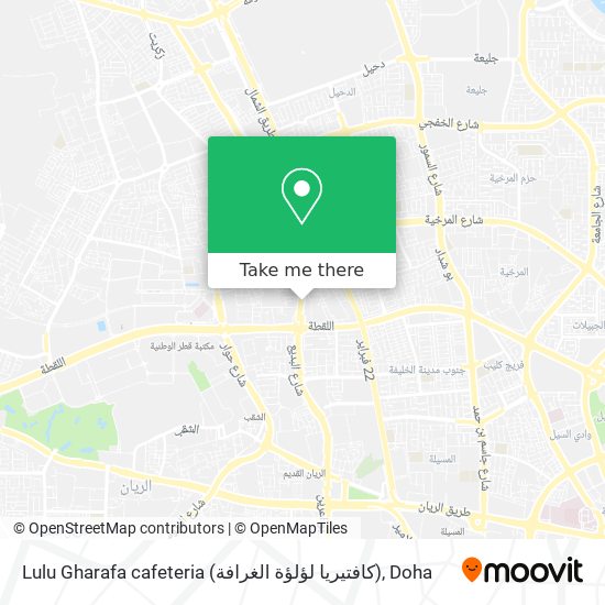 Lulu Gharafa cafeteria (كافتيريا لؤلؤة الغرافة) map