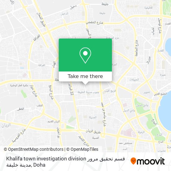 Khalifa town investigation division قسم تحقيق مرور مدينة خليفة map