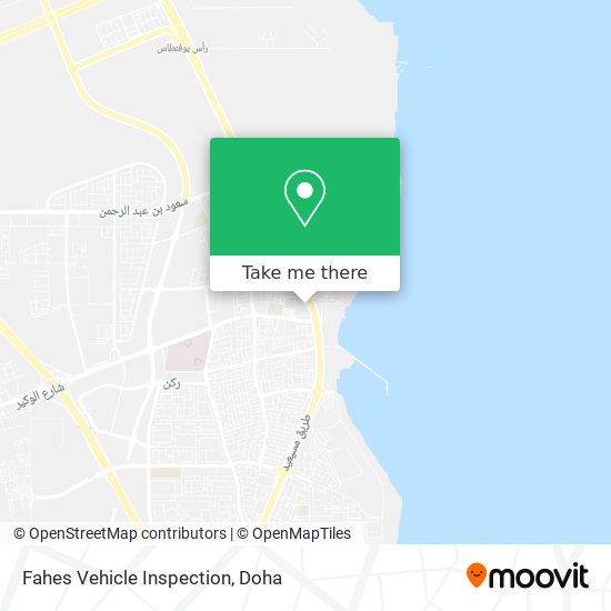 Fahes Vehicle Inspection map