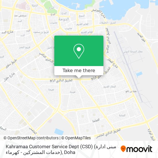 Kahramaa Customer Service Dept (CSD) (مبنى ادارة خدمات المشتركين - كهرماء) map