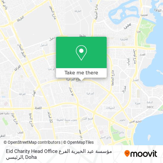 Eid Charity Head Office مؤسسة عيد الخيرية الفرع الرئيسي map