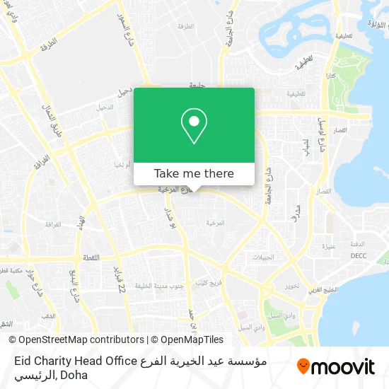 Eid Charity Head Office مؤسسة عيد الخيرية الفرع الرئيسي map