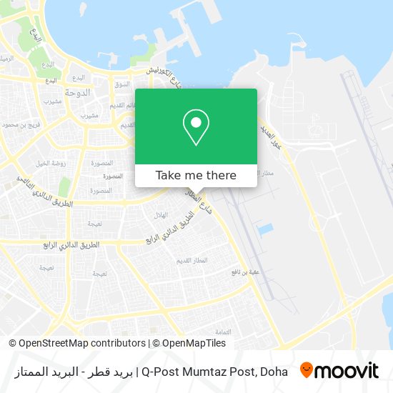 بريد قطر - البريد الممتاز | Q-Post Mumtaz Post map