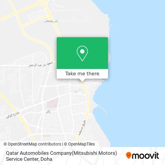 Qatar Automobiles Company(Mitsubishi Motors) Service Center map
