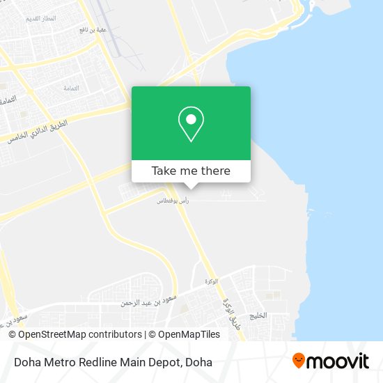 How to get to Doha Metro Redline Main Depot in Al Wakrah by Bus or Metro?