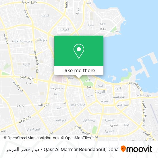 دوار قصر المرمر / Qasr Al Marmar Roundabout map
