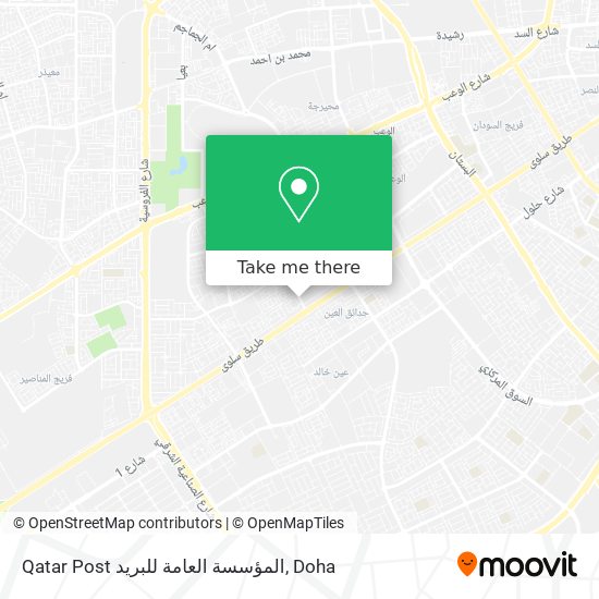 Qatar Post المؤسسة العامة للبريد map