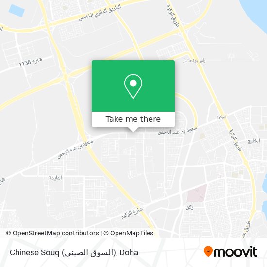 Chinese Souq (السوق الصيني) map