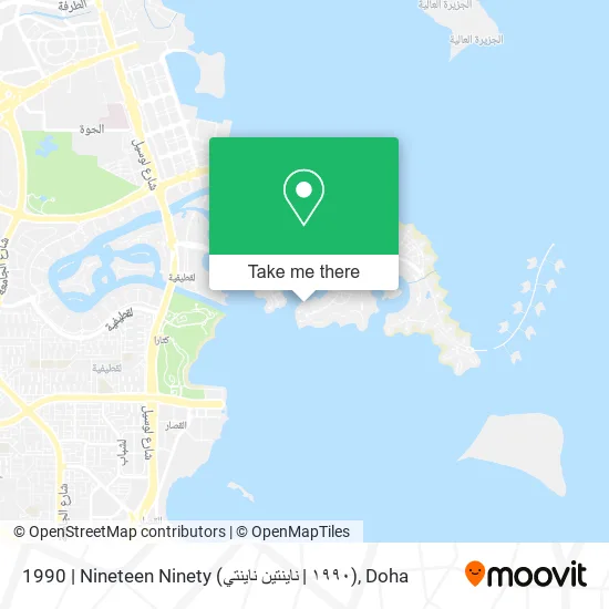 1990 | Nineteen Ninety (١٩٩٠ | ناينتين ناينتي) map