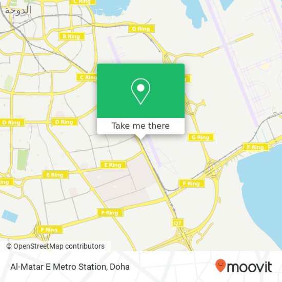 Al-Matar E Metro Station map