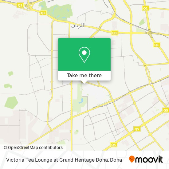 Victoria Tea Lounge at Grand Heritage Doha map
