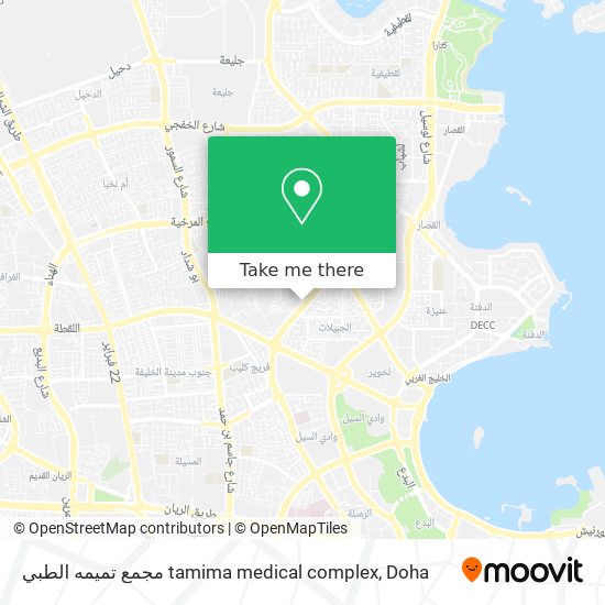 مجمع تميمه الطبي tamima medical complex map