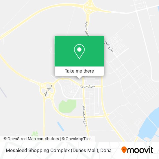 Mesaieed Shopping Complex (Dunes Mall) map