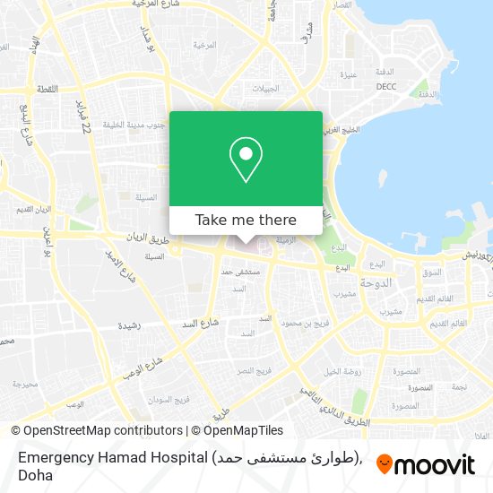 Emergency Hamad Hospital (طوارئ مستشفى حمد) map