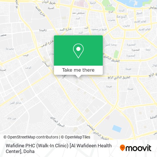 Wafidine PHC (Walk-In Clinic) [Al Wafideen Health Center] map