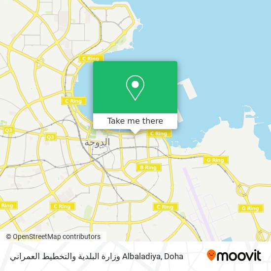 وزارة البلدية والتخطيط العمراني Albaladiya map