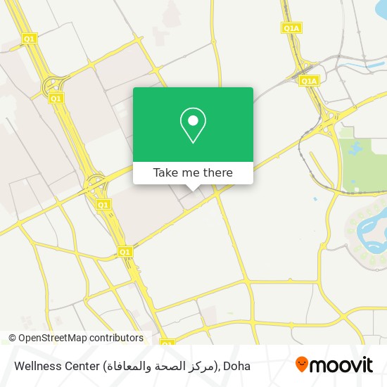 Wellness Center (مركز الصحة والمعافاة) map