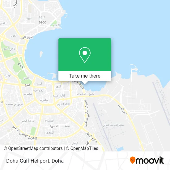 Doha Gulf Heliport map