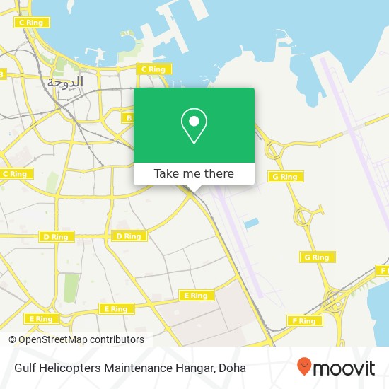 Gulf Helicopters Maintenance Hangar map
