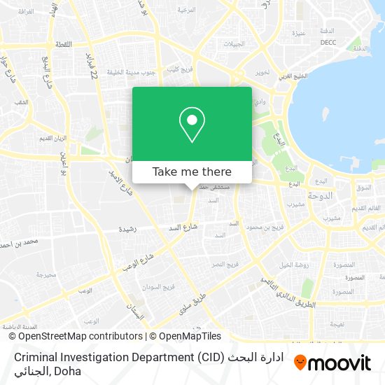 Criminal Investigation Department (CID)  ادارة البحث الجنائي map