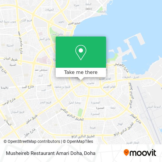 Musheireb Restaurant Amari Doha map