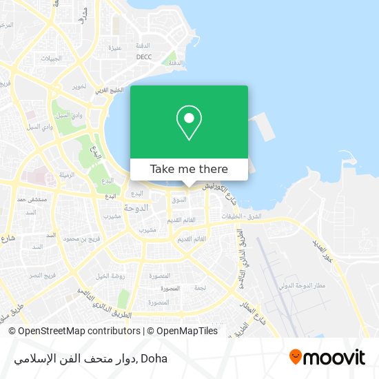 دوار متحف الفن الإسلامي map