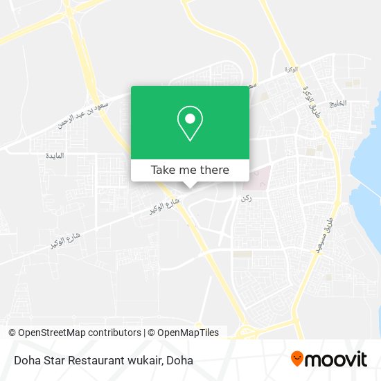 Doha Star Restaurant wukair map
