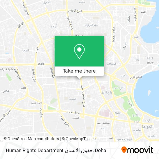 Human Rights Department حقوق الانسان map