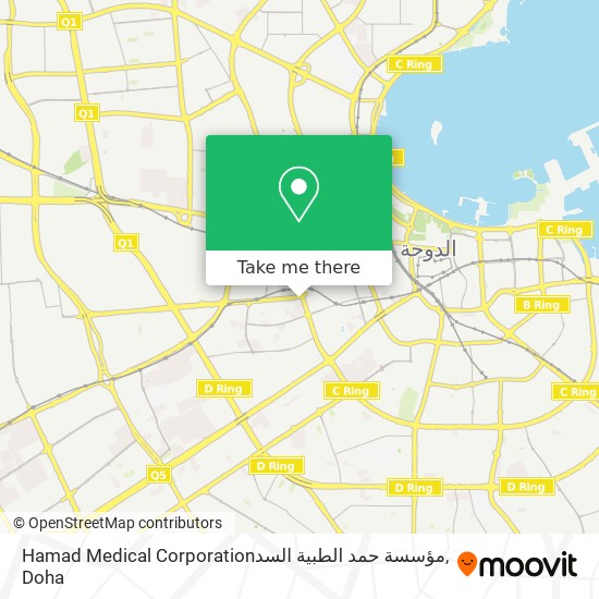 Hamad Medical Corporationمؤسسة حمد الطبية السد map