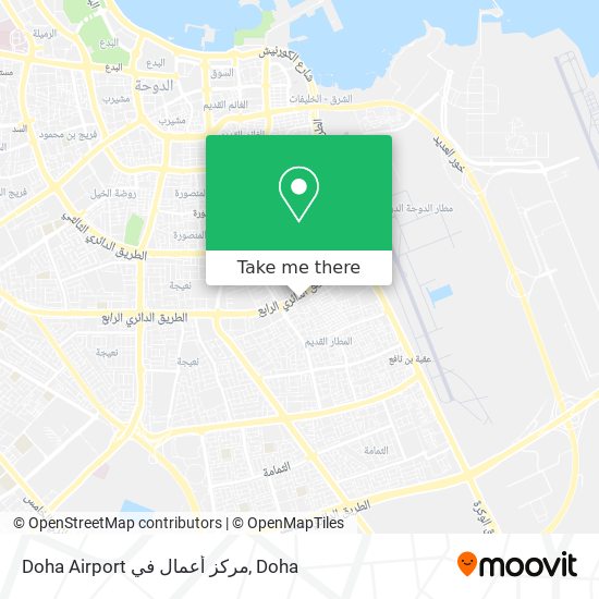 Doha Airport مركز أعمال في map