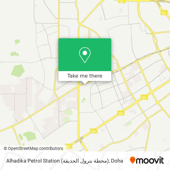 Alhadika Petrol Station (محطة بترول الحديقة) map