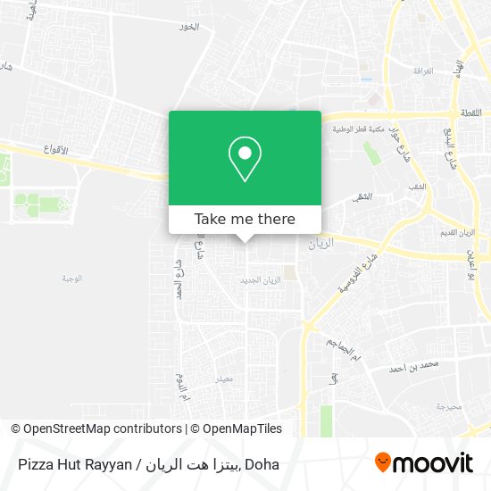 Pizza Hut Rayyan / بيتزا هت الريان map