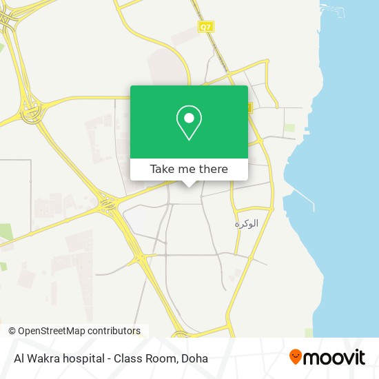 Al Wakra hospital - Class Room map