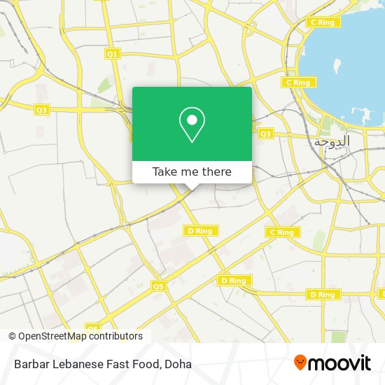 Barbar Lebanese Fast Food map