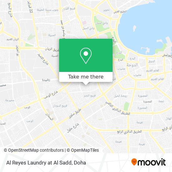 Al Reyes Laundry at Al Sadd map