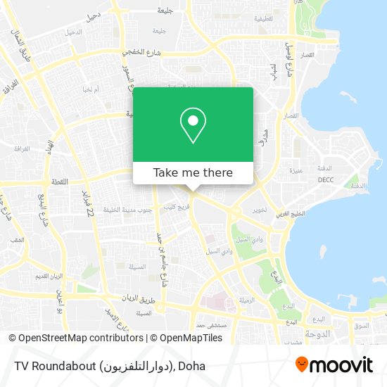 TV Roundabout (دوارالتلفزيون) map