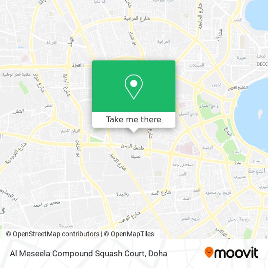 Al Meseela Compound Squash Court map