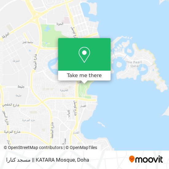 مسجد كتارا || KATARA Mosque map