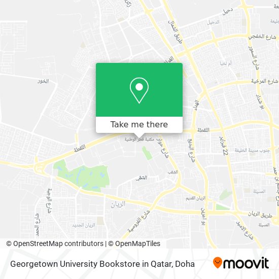 Georgetown University Bookstore in Qatar map