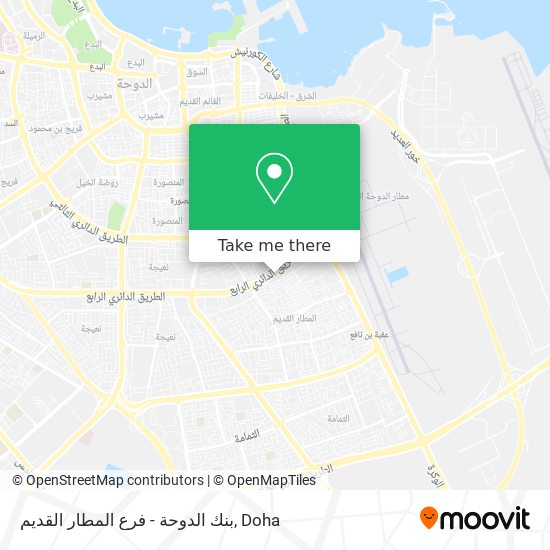 بنك الدوحة - فرع المطار القديم map