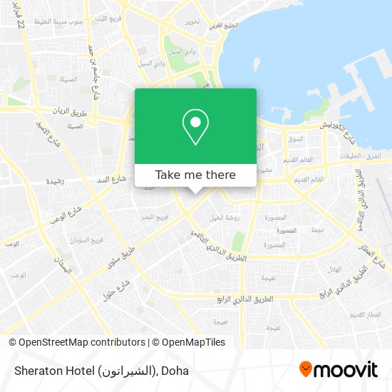 Sheraton Hotel (الشيراتون) map