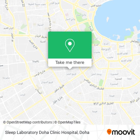 Sleep Laboratory Doha Clinic Hospital map