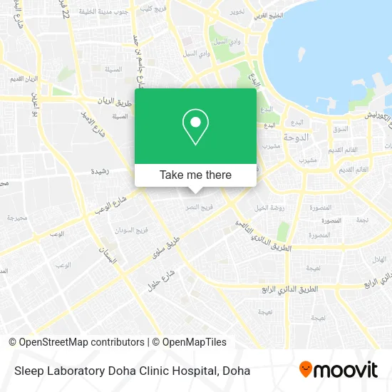 Sleep Laboratory Doha Clinic Hospital map