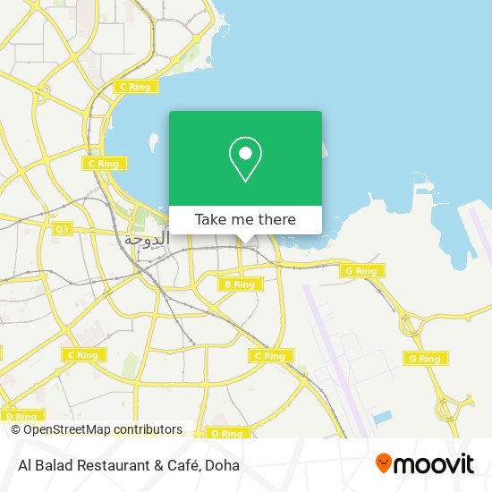 Al Balad Restaurant & Café map