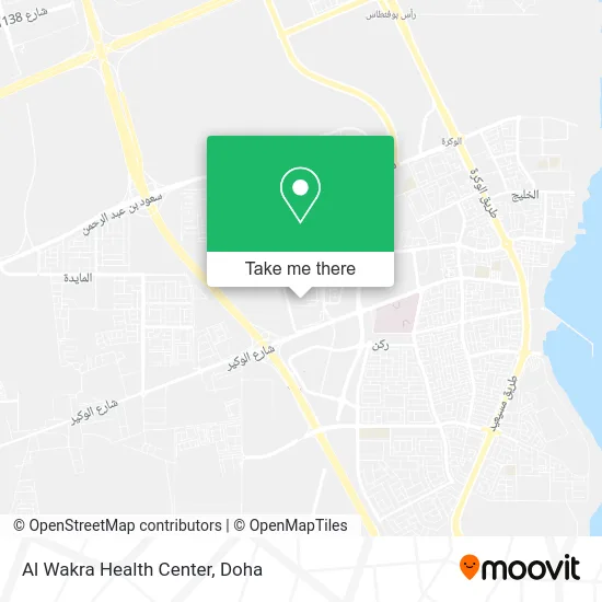 Al Wakra Health Center map