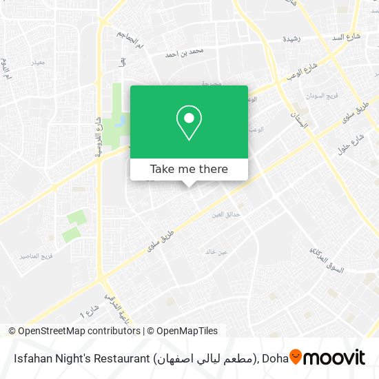Isfahan Night's Restaurant (مطعم ليالي اصفهان) map