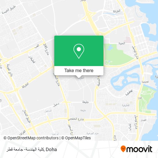 كلية الهندسة- جامعة قطر map